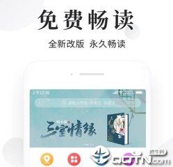 VN7766官网下载